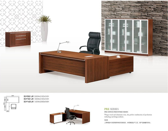 ED-P2021班台-副本